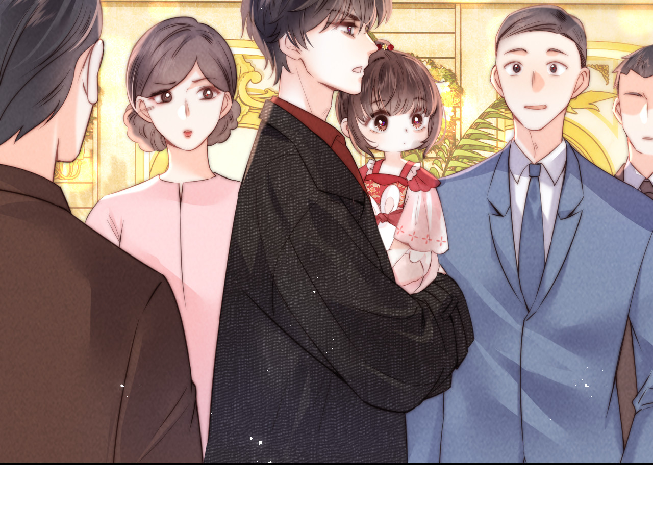 第1话 孙孙，我是你姑奶奶呀 第 88 页