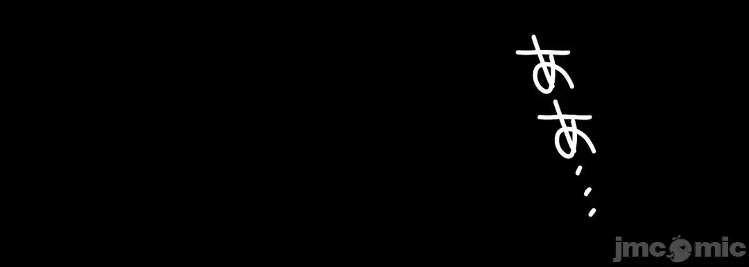 第68话 第 57 页