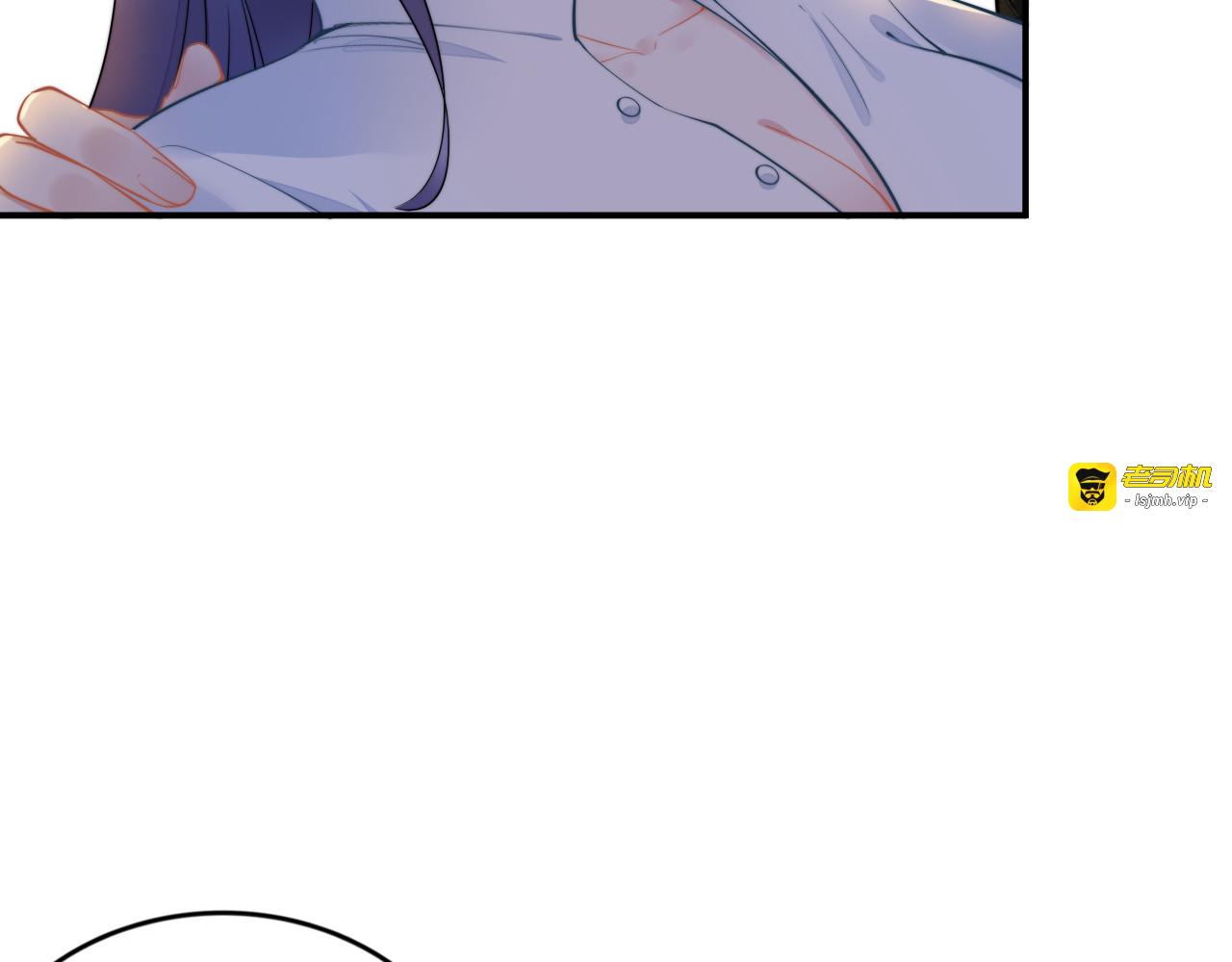 第167话 爱情的主导权 第 41 页