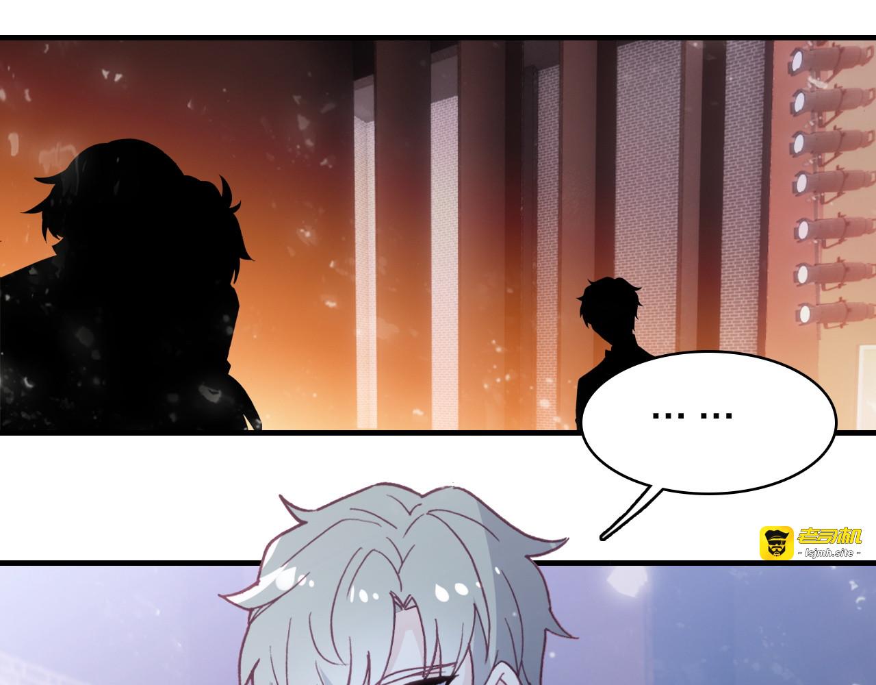 第16话 高潮迭起的舞台剧 第 85 页