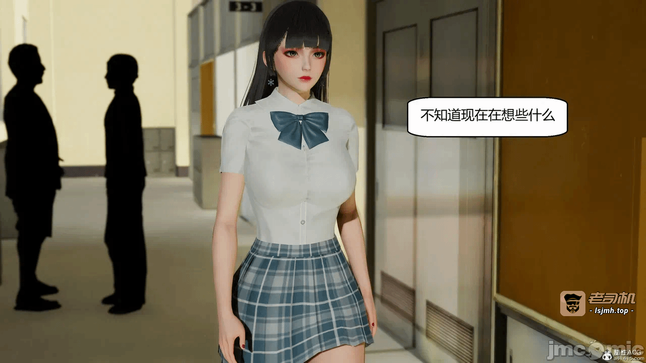 第一话 第 433 页