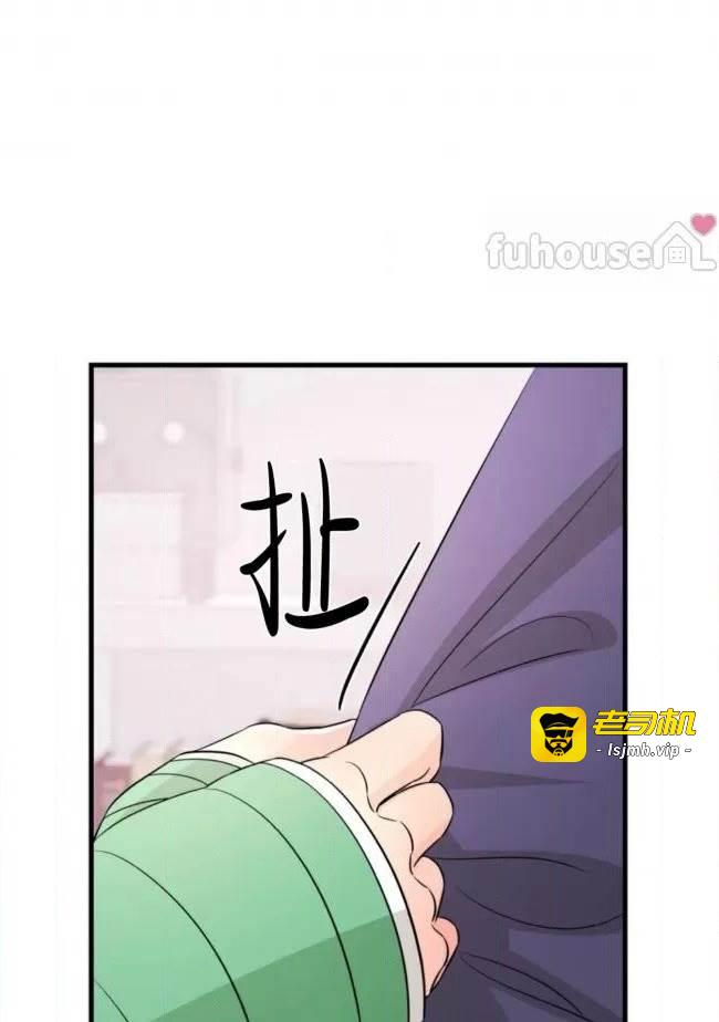 第15话 第 89 页