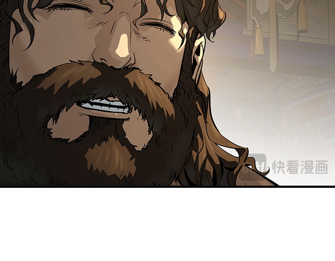 第79话 第 48 页
