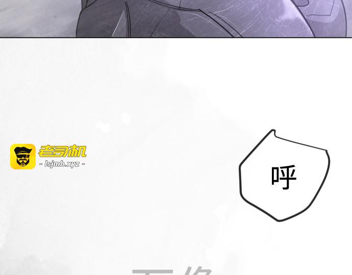 第二季 第123话 第 349 页