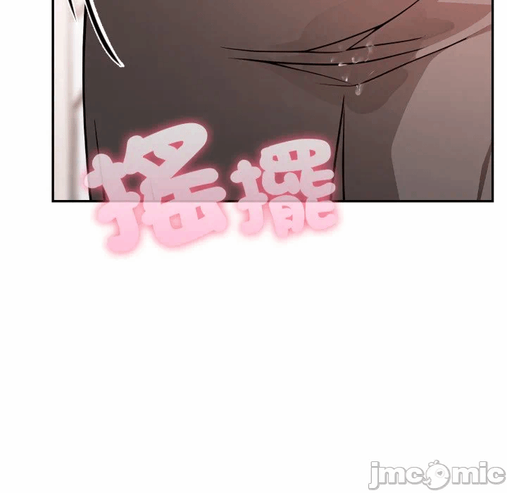 第6话 第 125 页