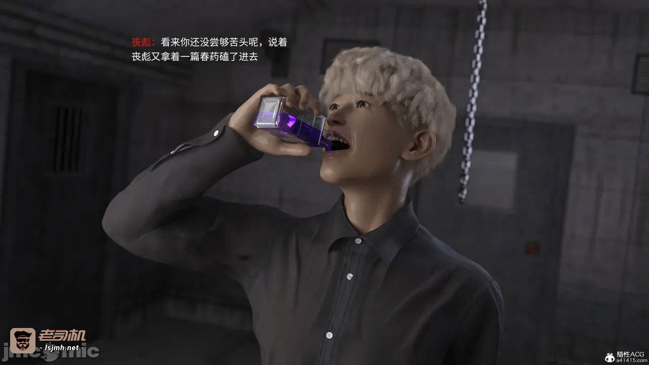 第一话 第 149 页