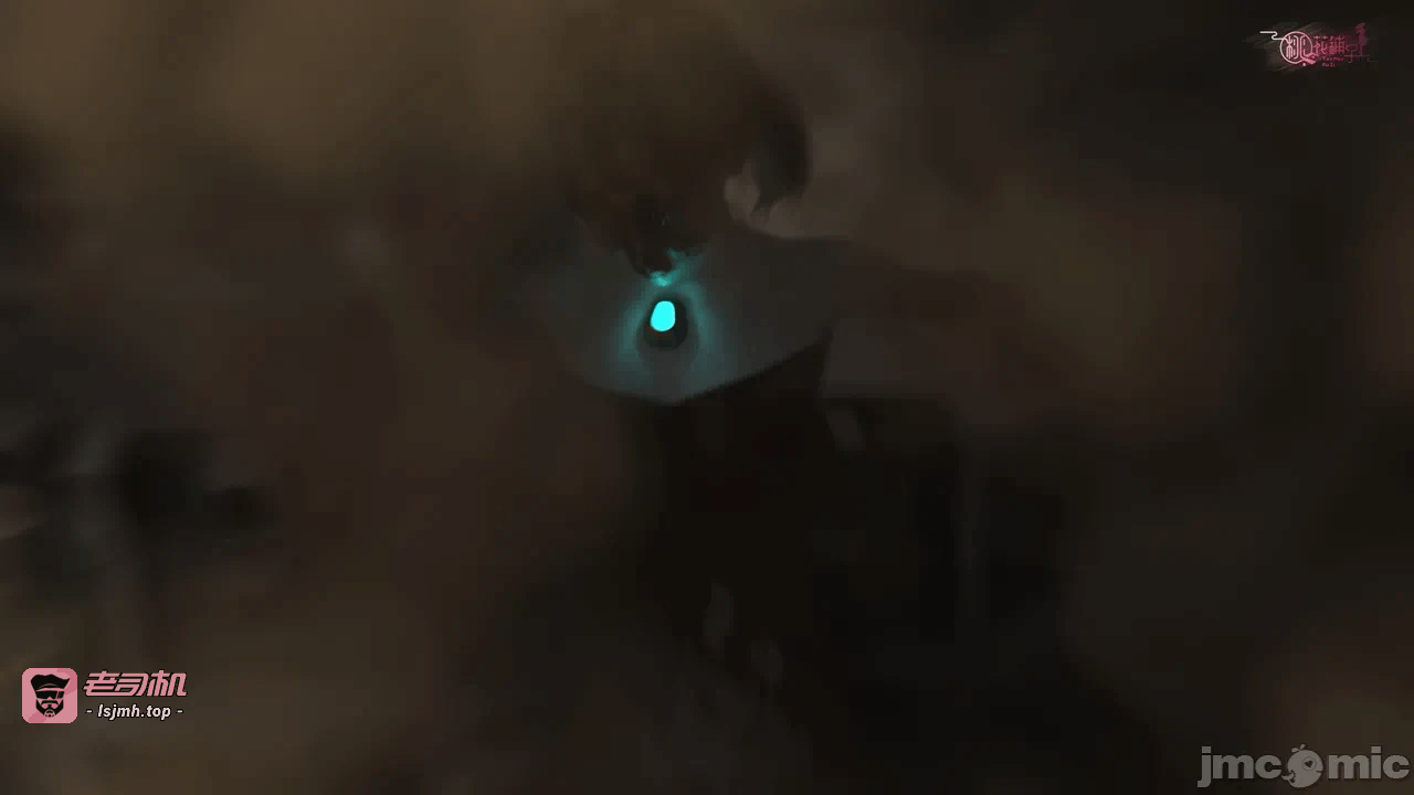第一话 第 207 页