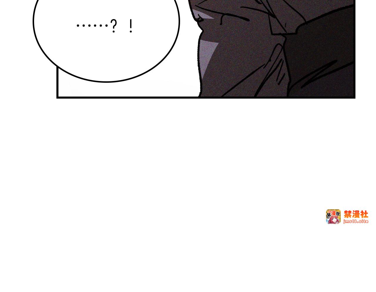 第115话 威胁 第 49 页
