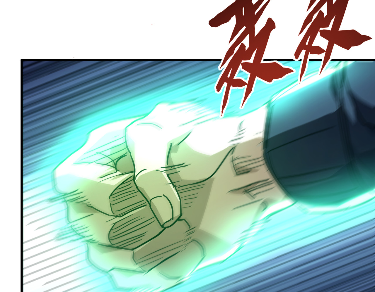 025话：这算诈骗吗 第 93 页