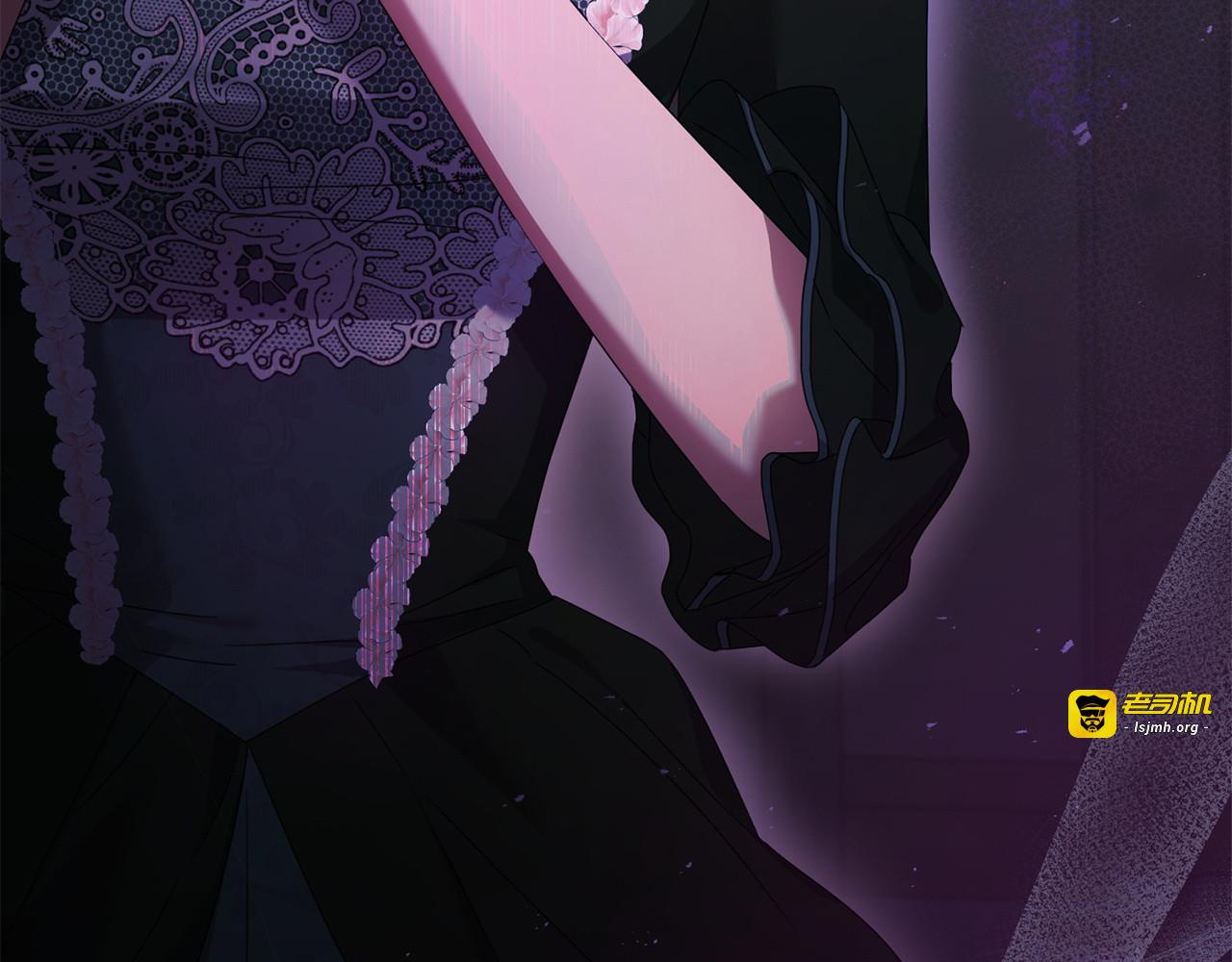 第39话 能和我一起跳舞吗？ 第 87 页
