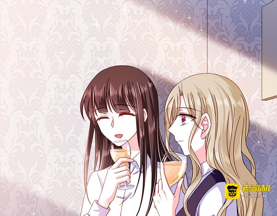第46话 带走 第 27 页