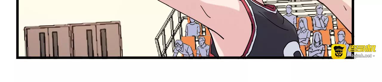 第52话  你是我的动力 第 57 页