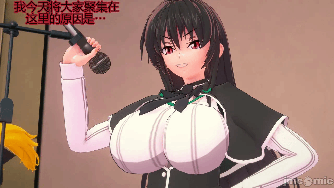 第一话 第 123 页