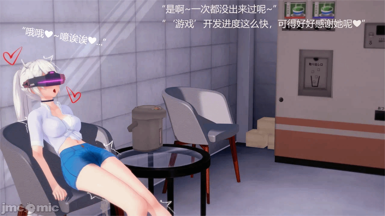 第一话 第 1652 页