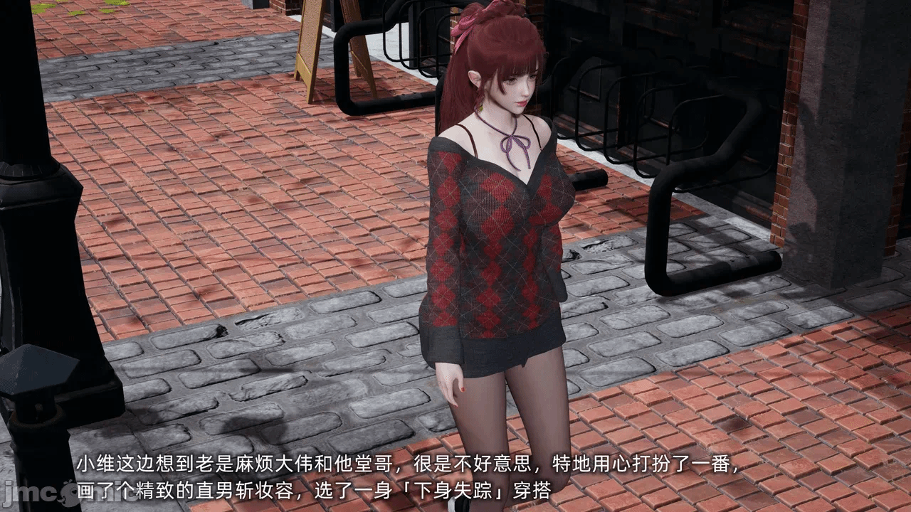 第一话 第 1380 页