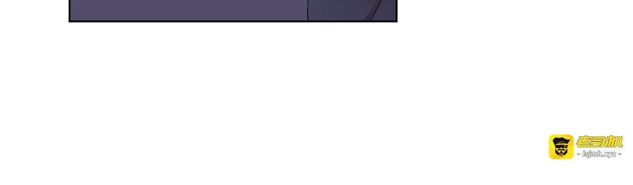 第91话 牺牲 第 91 页