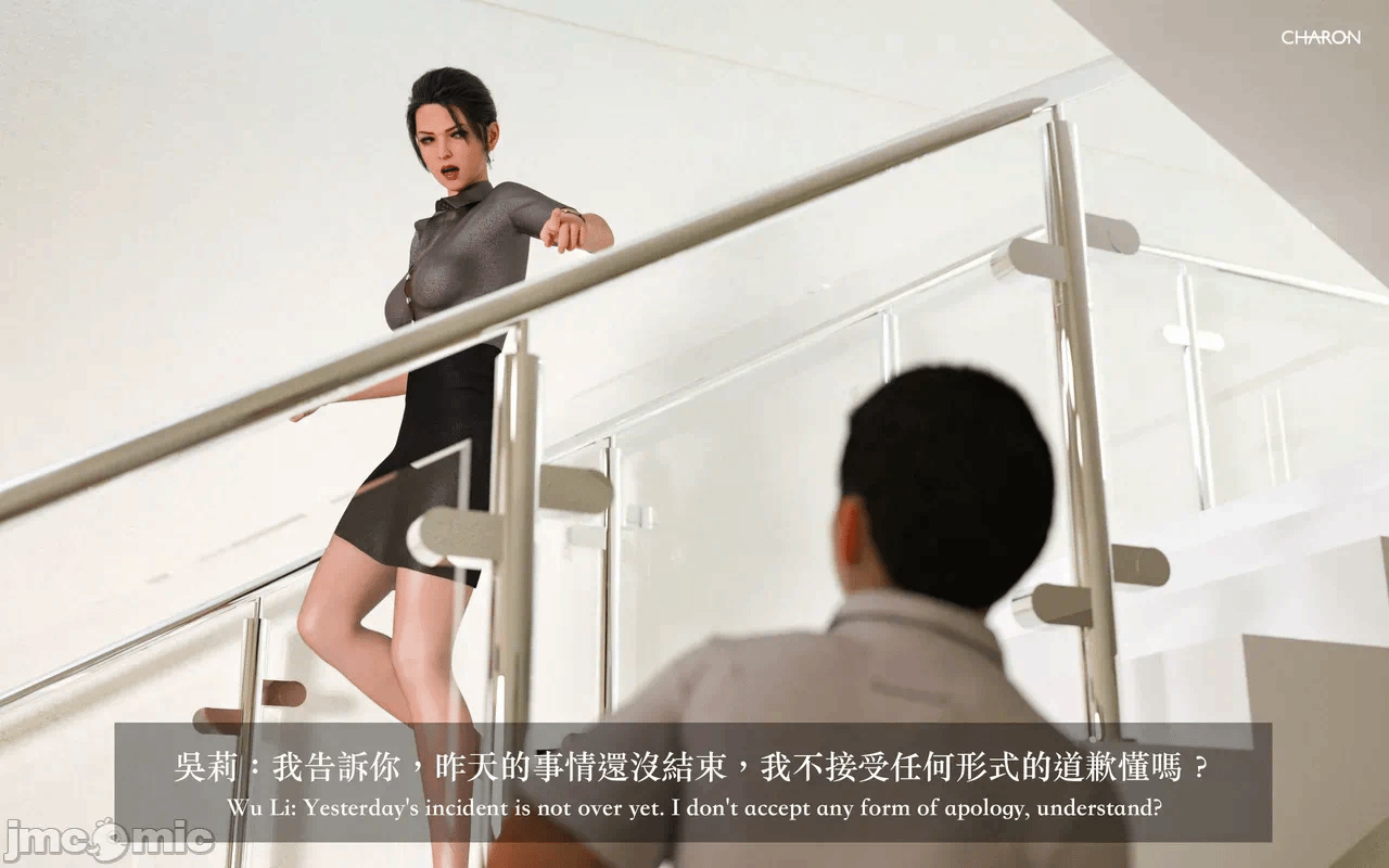 第一话 第 76 页