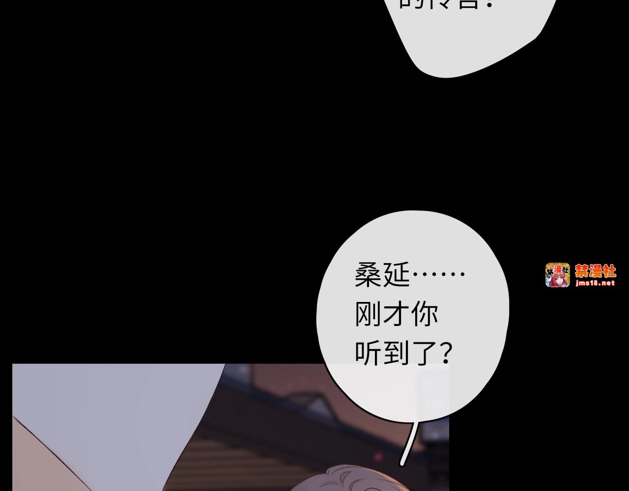 特典2 第 5 页