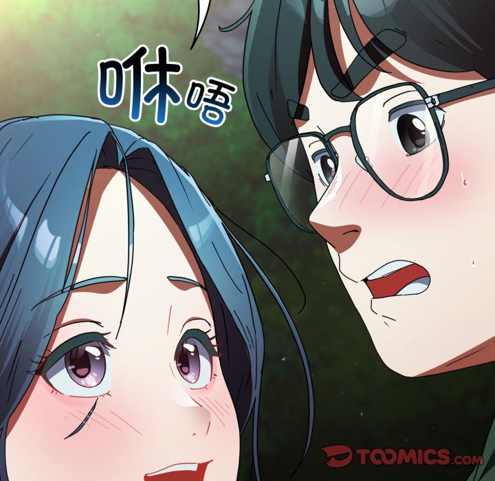 第1话 第 222 页