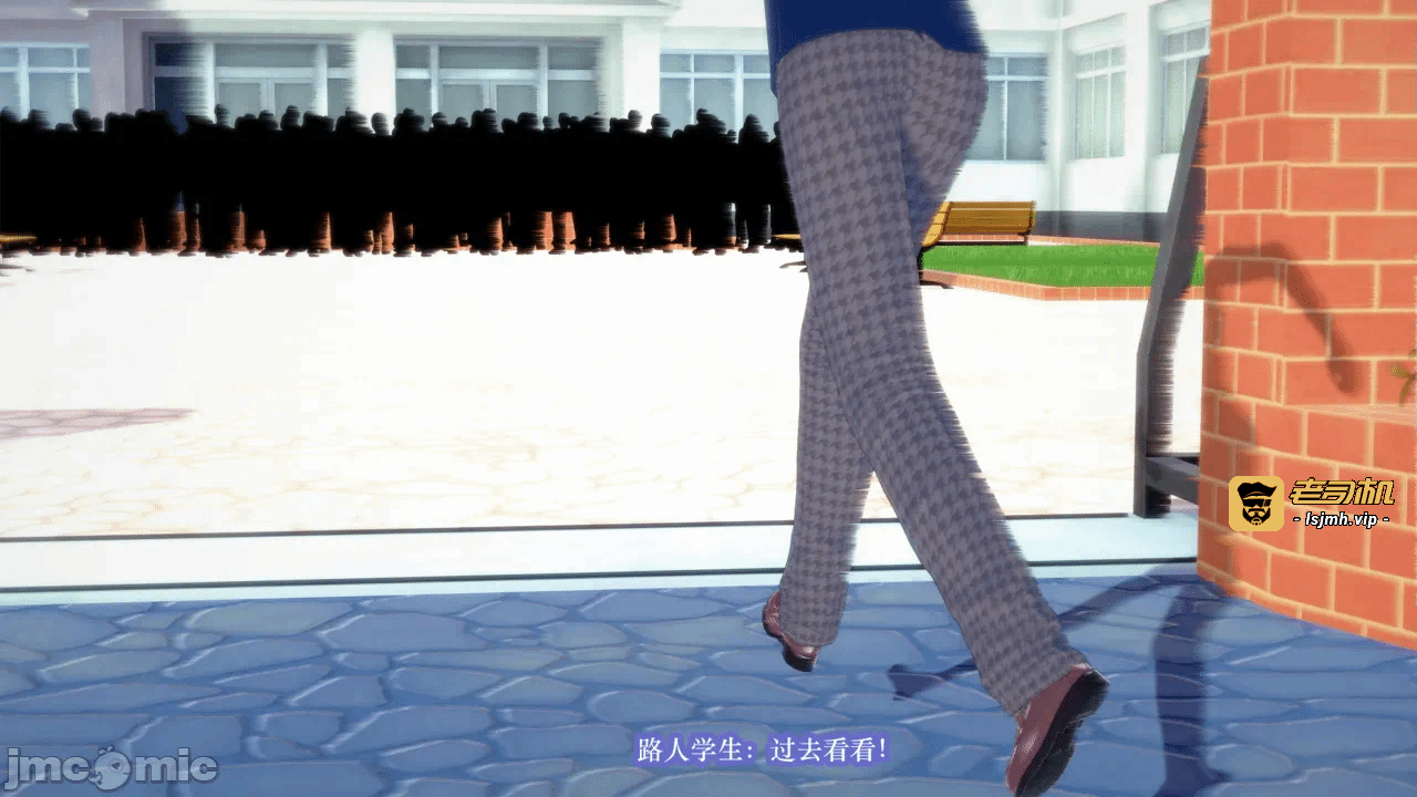 第一话 第 117 页