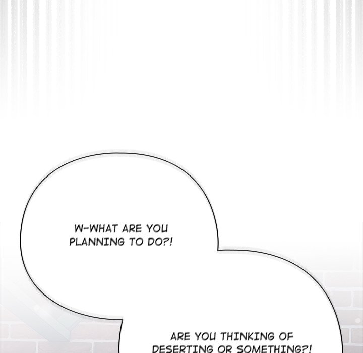 第1话 第 217 页