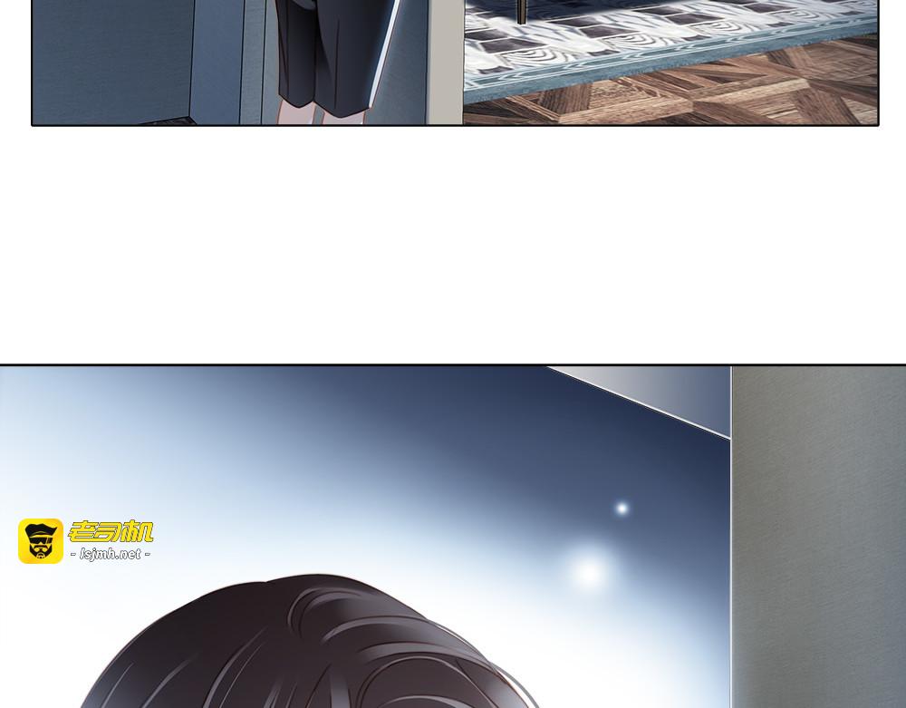 番外：关于顾城（之一） 第 7 页