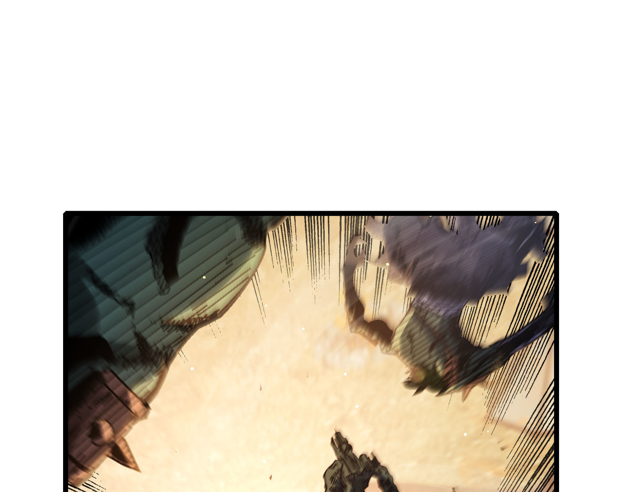 第50话 获得传奇级武器 第 52 页