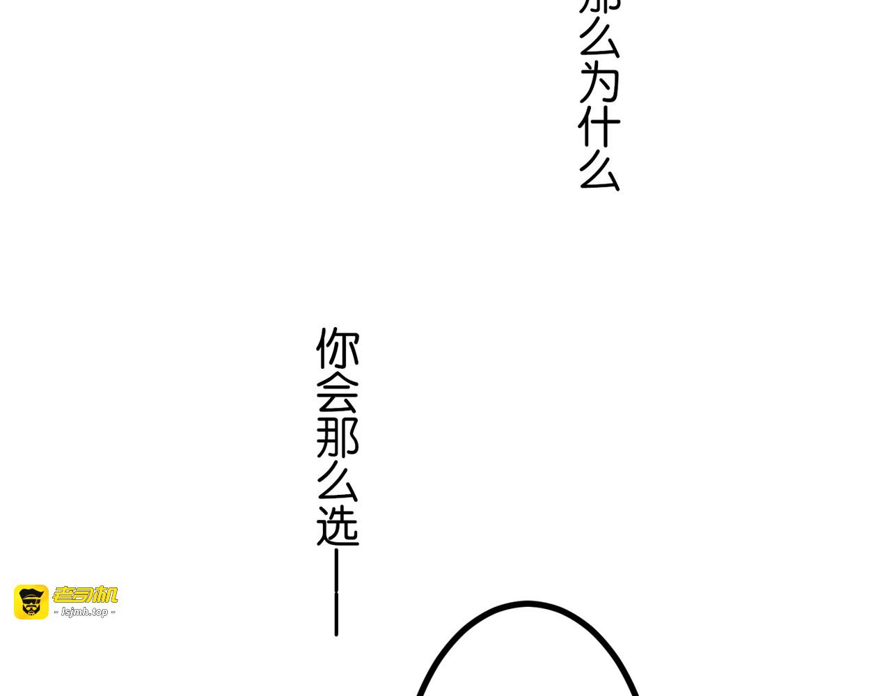 60（完） 第 233 页