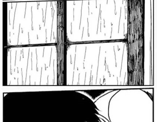雨中人 第 72 页
