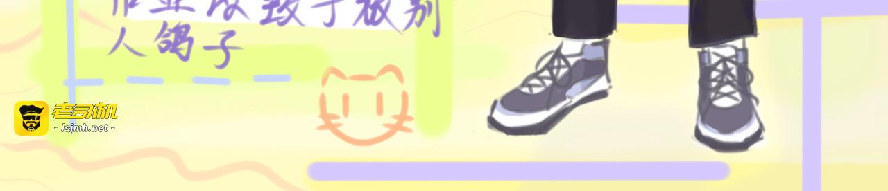 人物介绍 第 9 页