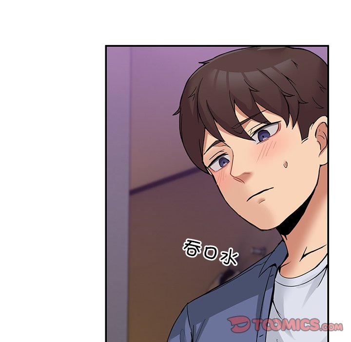 第5话 第 30 页