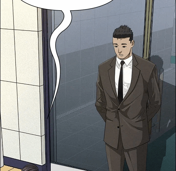 第23话 第 26 页