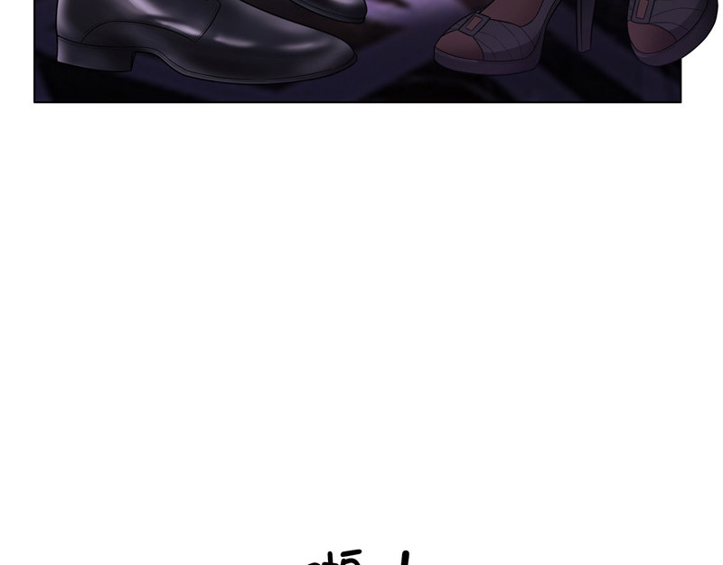 第44话 坦白 第 82 页