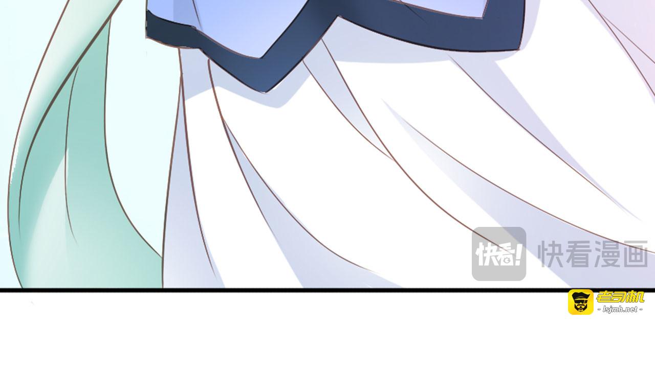 第19话 第 15 页