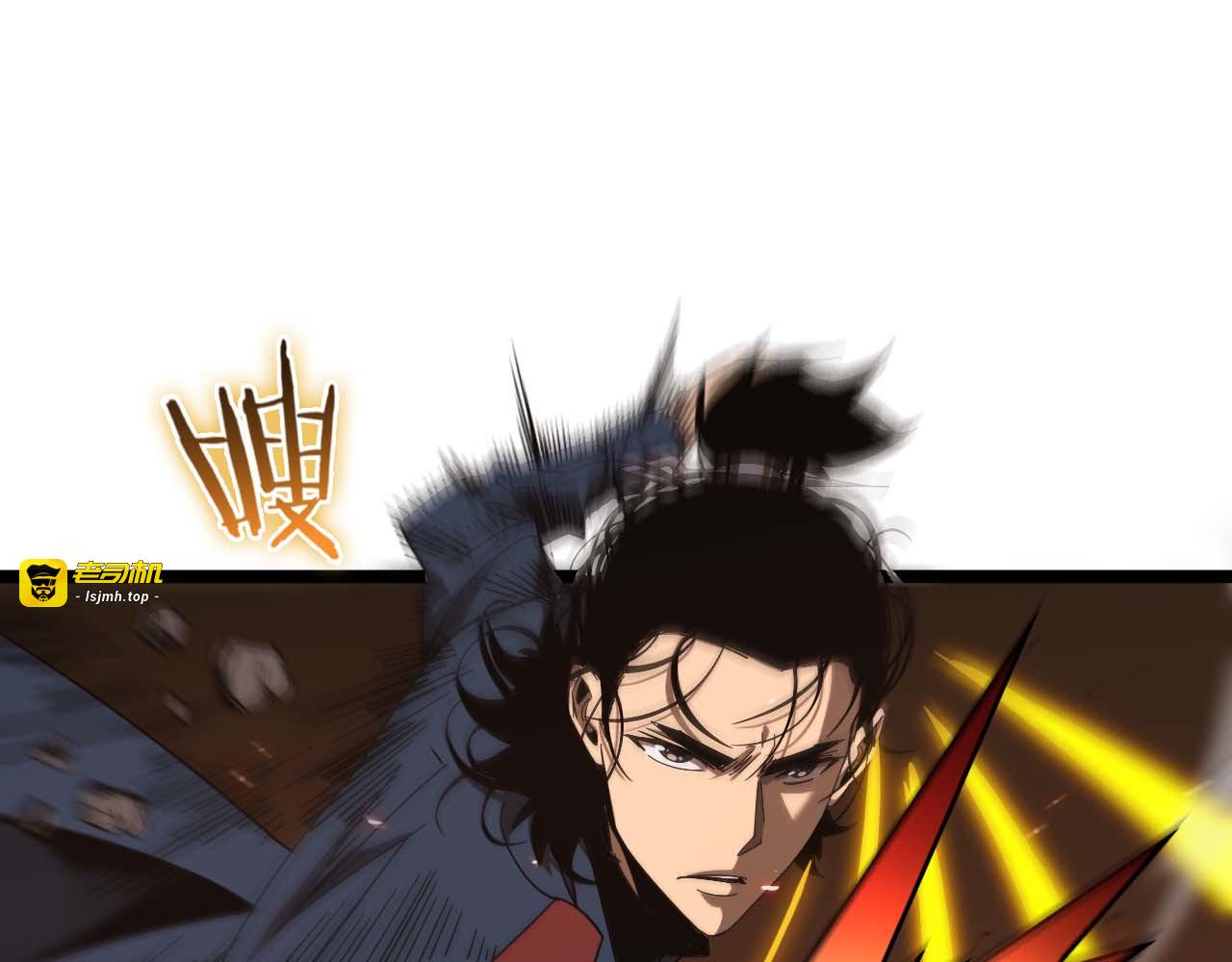 第90话 说谎 第 31 页