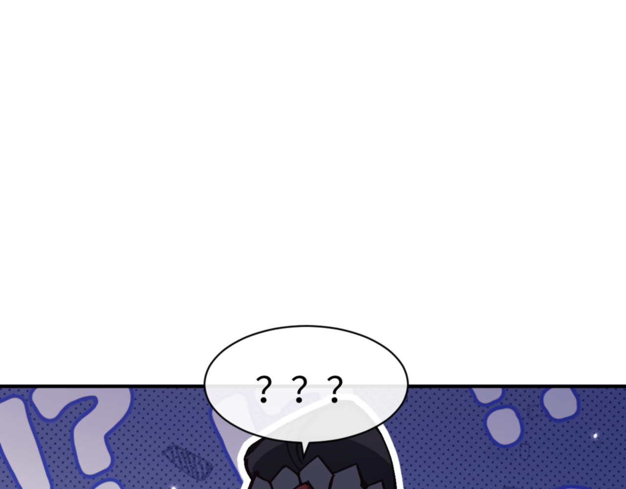 第131话 奇怪的帝尊 第 146 页