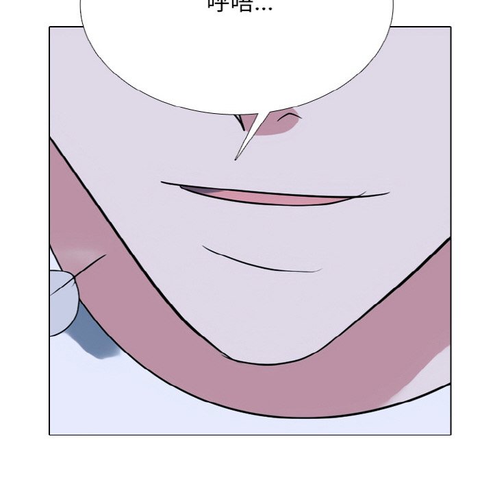 第352话 第 126 页