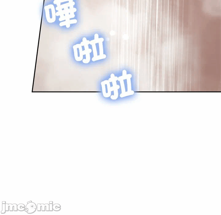 第11话 第 97 页