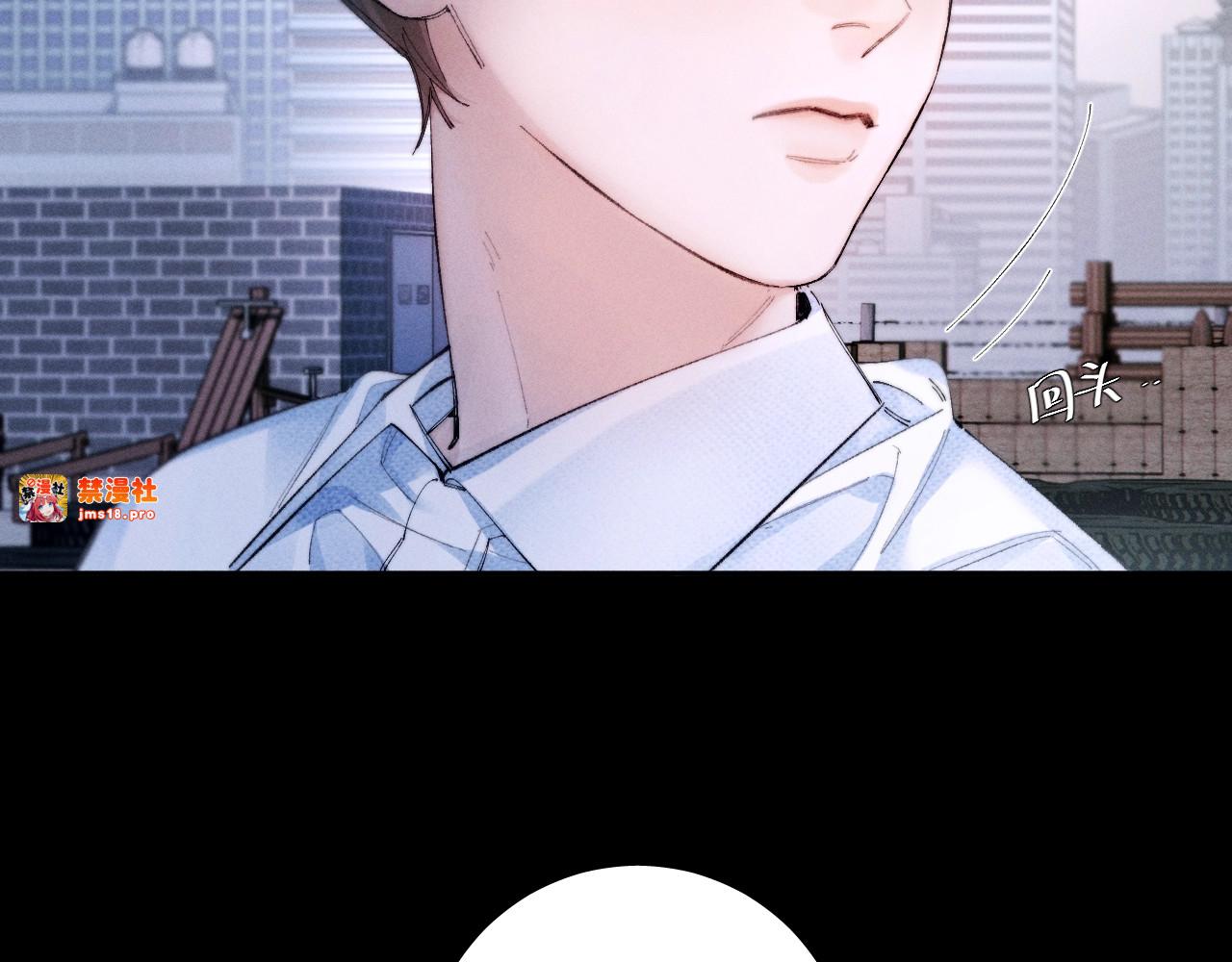 第58话 扣分 第 13 页
