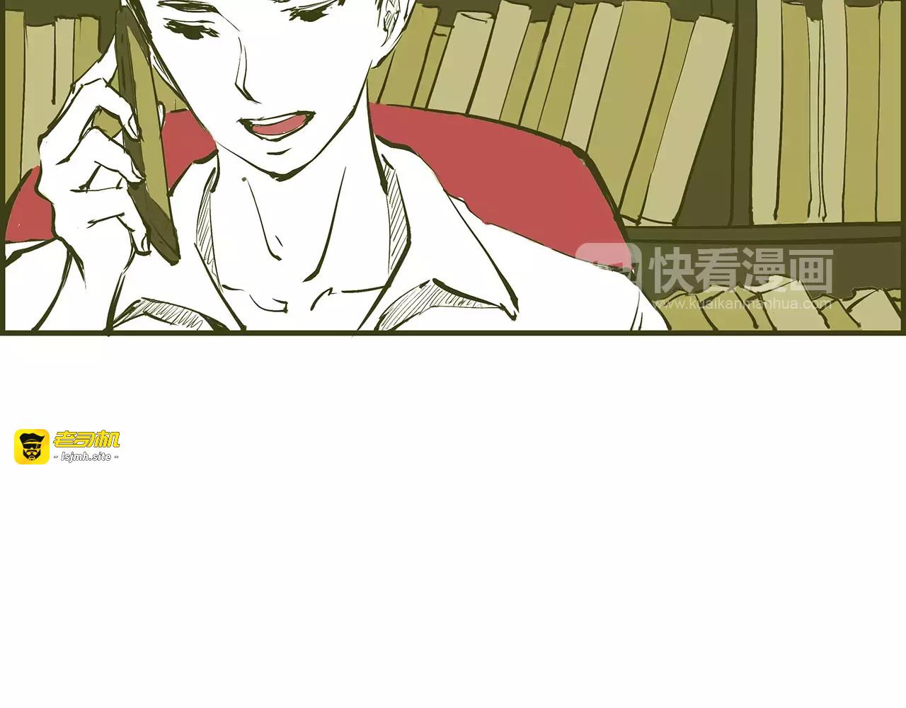第38话 当故事照进现实 第 65 页