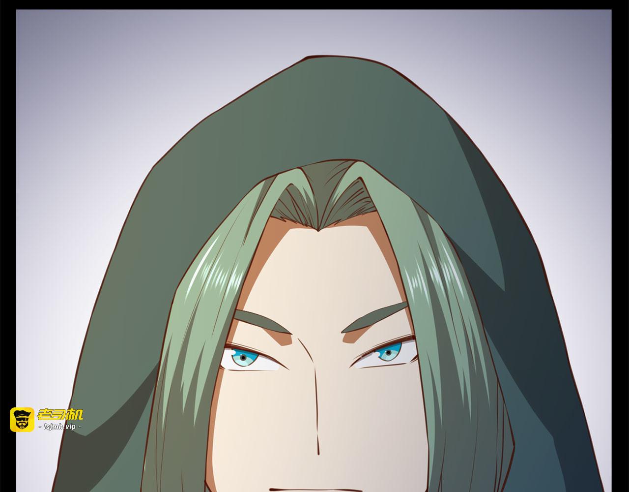 第91话 拉拢 第 35 页