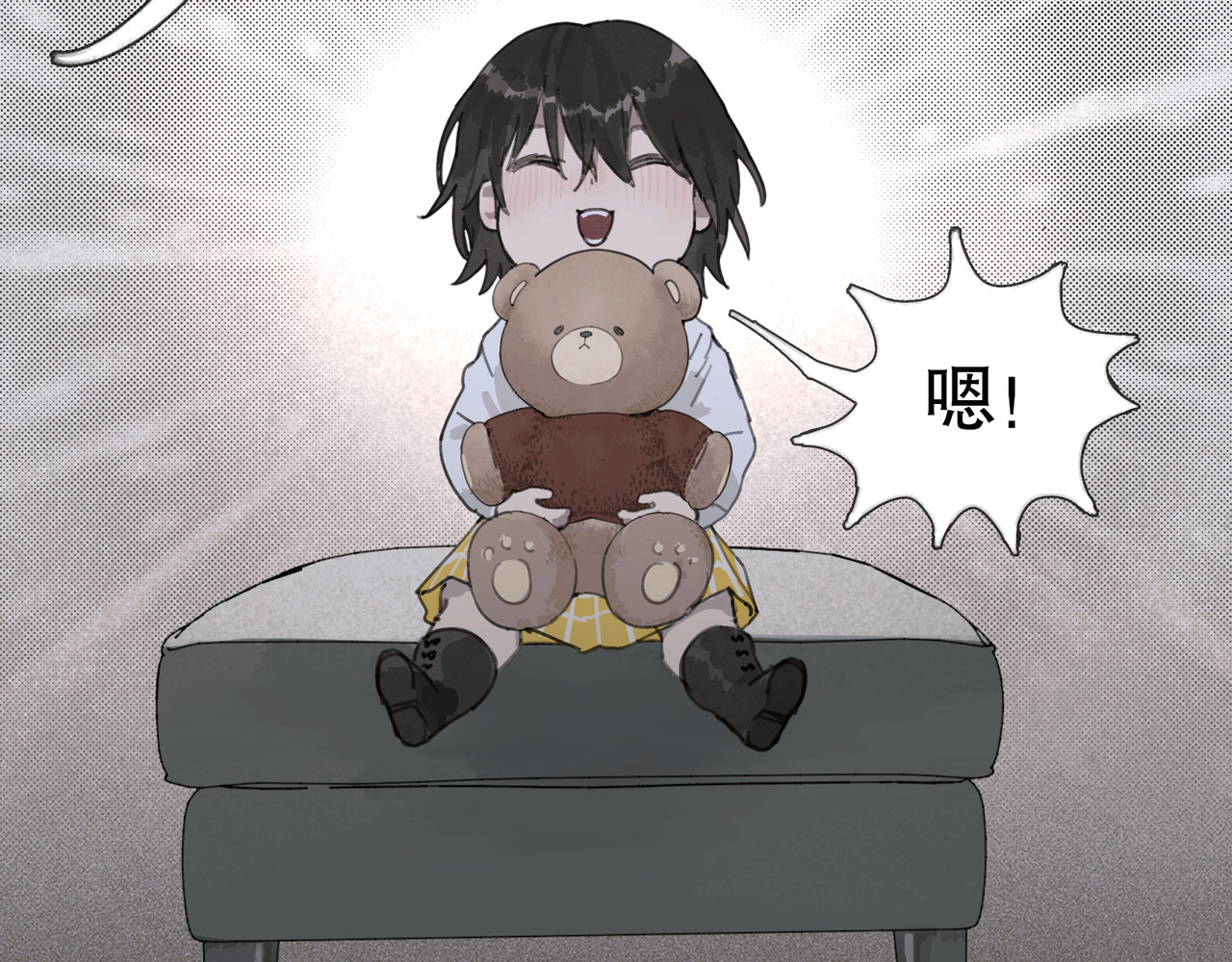 第41话 常识 第 56 页