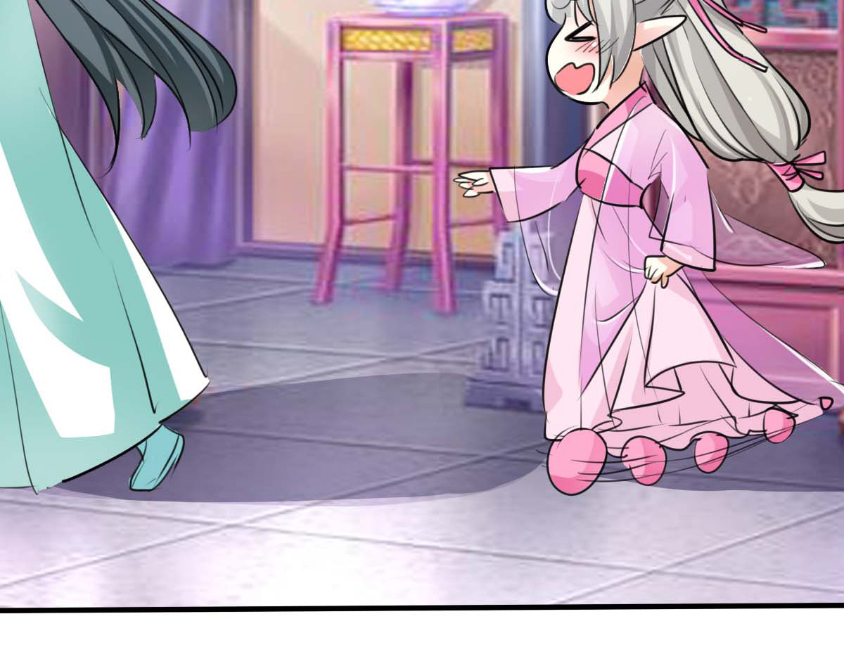 第35话 第 66 页