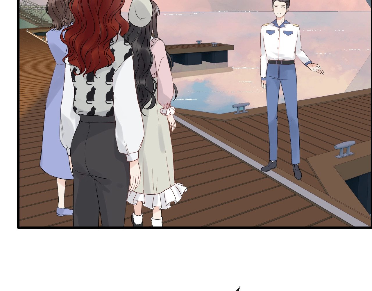 第190话 共同争夺一个女人！ 第 90 页