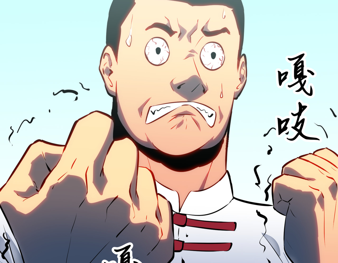 第4话 首考 第 64 页