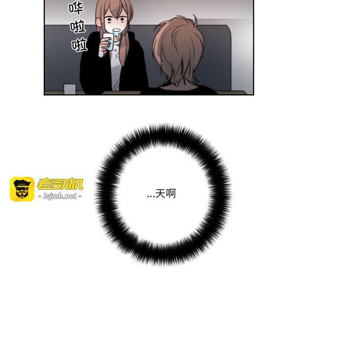 第24话 第 57 页