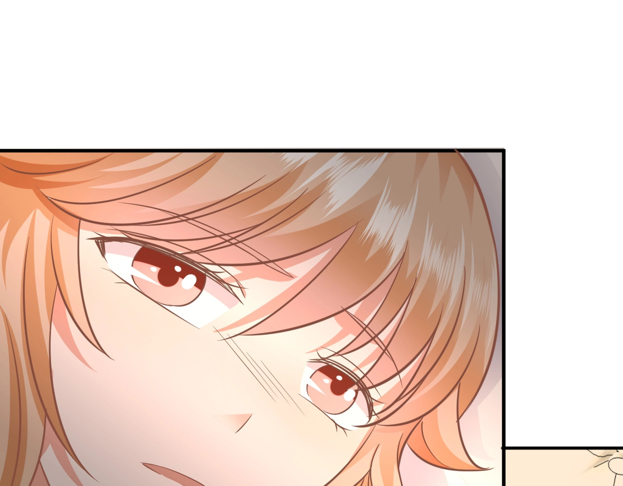 第34话 这个女人竟然是？ 第 72 页