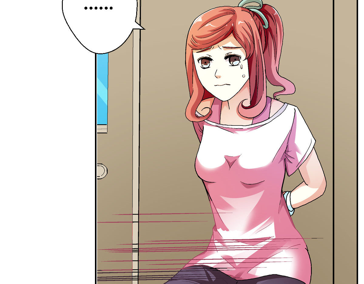 第4话 第 6 页