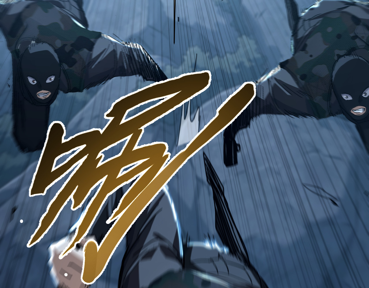 027话：勐赚武道值！ 第 106 页