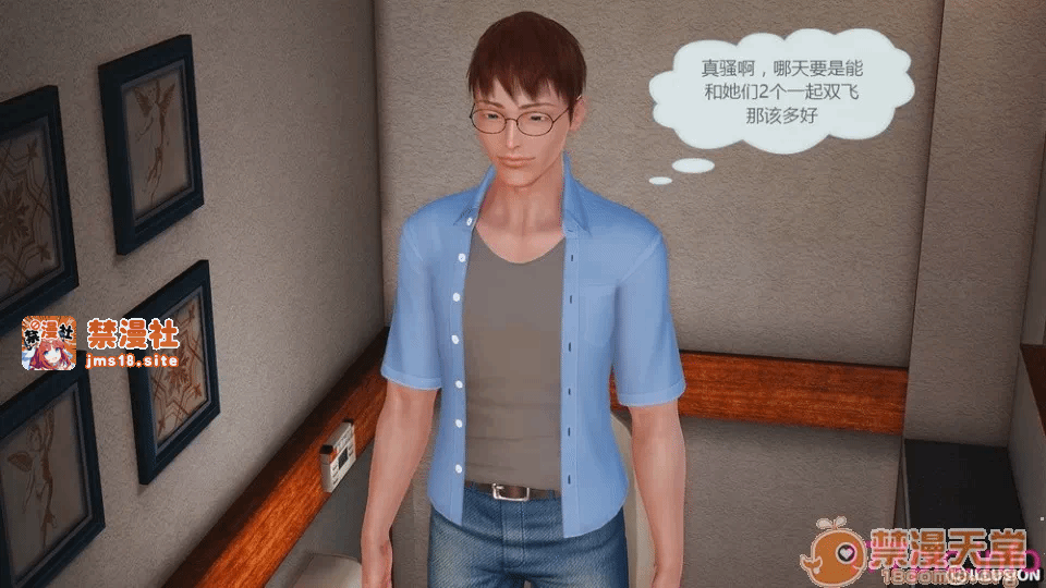 第一话 第 431 页